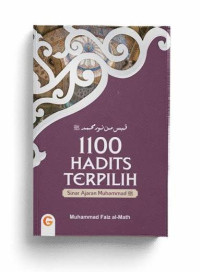 Image of 1100 Hadits Terpilih Sinar Ajaran Muhammad