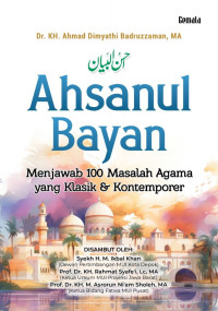 Image of Ahsanul Bayan
