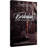 Image of Berdoalah untuk Urusan Apapun
