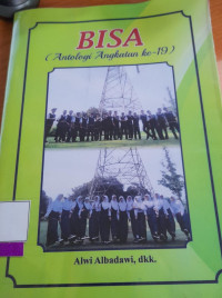 Image of Bisa