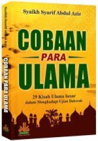 Image of Cobaan Para Ulama