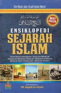 Image of Ensiklopedia Sejarah Islam