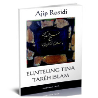 Image of Eunteung Tina Tareh Islam