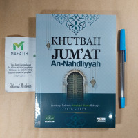 Image of Khutbah Jum'at An Nadiyyah