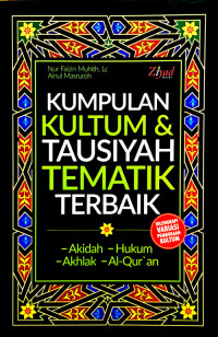 Image of Kumpulan Kultum & Tausiyah Tematik Terbaik