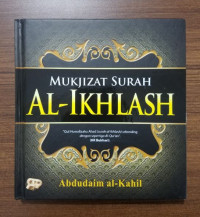 Image of Mukjizat Surah Al Ikhlas
