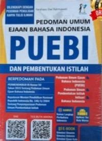 Image of Pedoman Umum Ejaan Bahasa Indonesia PUEBI