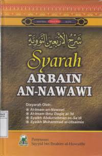 Image of Syarah Arbain An-Nawawi
