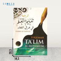 Image of Terjemah Ta'lim Al Muta'allim